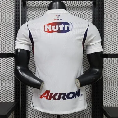 Chivas Guadalajara 2026/27 Away Player Version Jersey