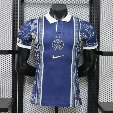 Paris Saint-Germain 2026/27 Special Edition 2-Star Player Version Jersey