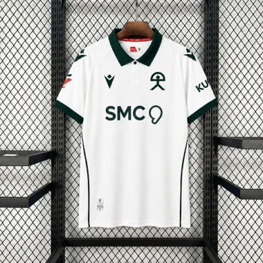 UD Almeria 2026/27 Away Jersey