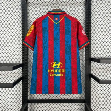 Cultural Leonesa 2026/27 Away Jersey
