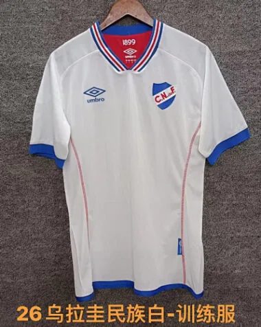 25-26 Club Nacional Training Kit Soccer AAAAJersey Yupoo
