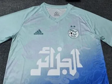 Algeria 2025/26 Light Green Special Edition Jersey