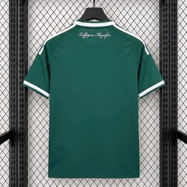 Panathinaikos FC 2026/27 Home Jersey