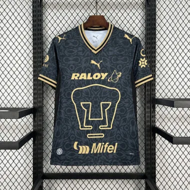 Pumas UNAM 2026/27 Third Jersey
